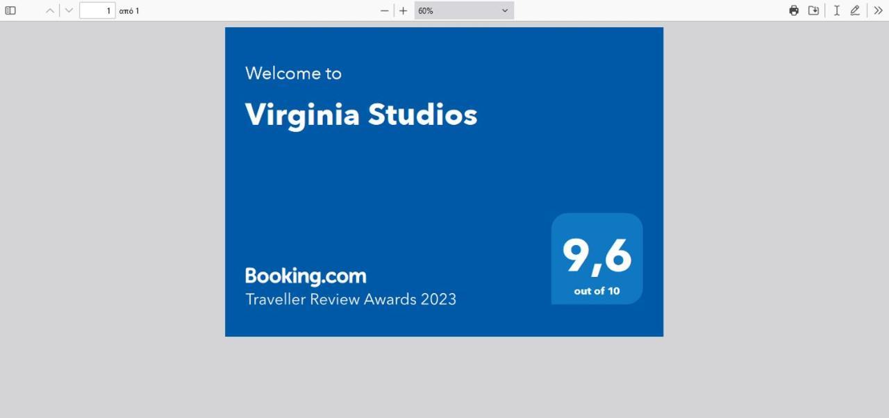 Virginia Hotel apartamentowy Benitses (Corfu)